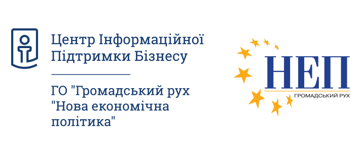 logoCIPBNEP