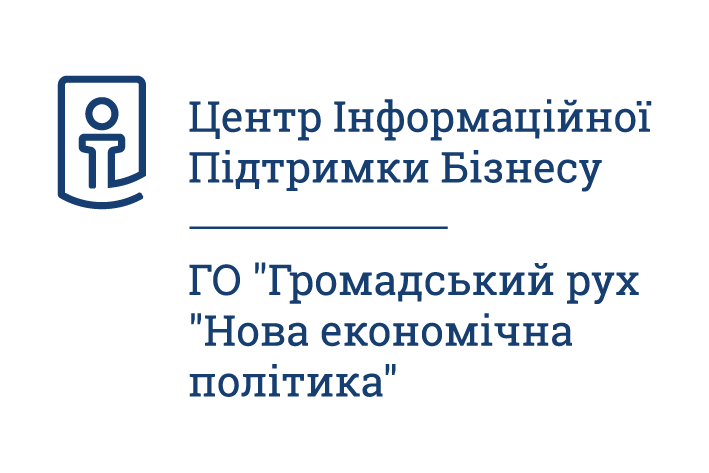СТАЛЕ АГРАРНЕ ВИРОБНИЦТВО
